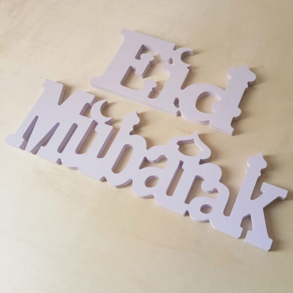 Wood Plastic Letter Ramadan Table Home Decoration Decoration Crafts - Image 3