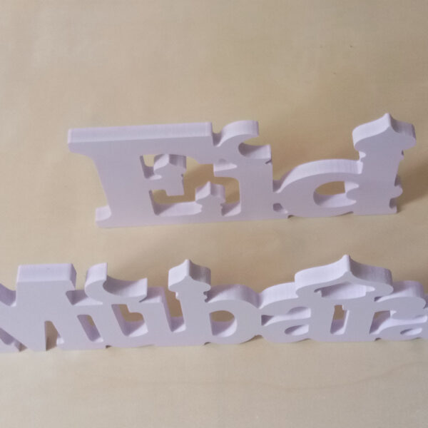 Wood Plastic Letter Ramadan Table Home Decoration Decoration Crafts - Image 2